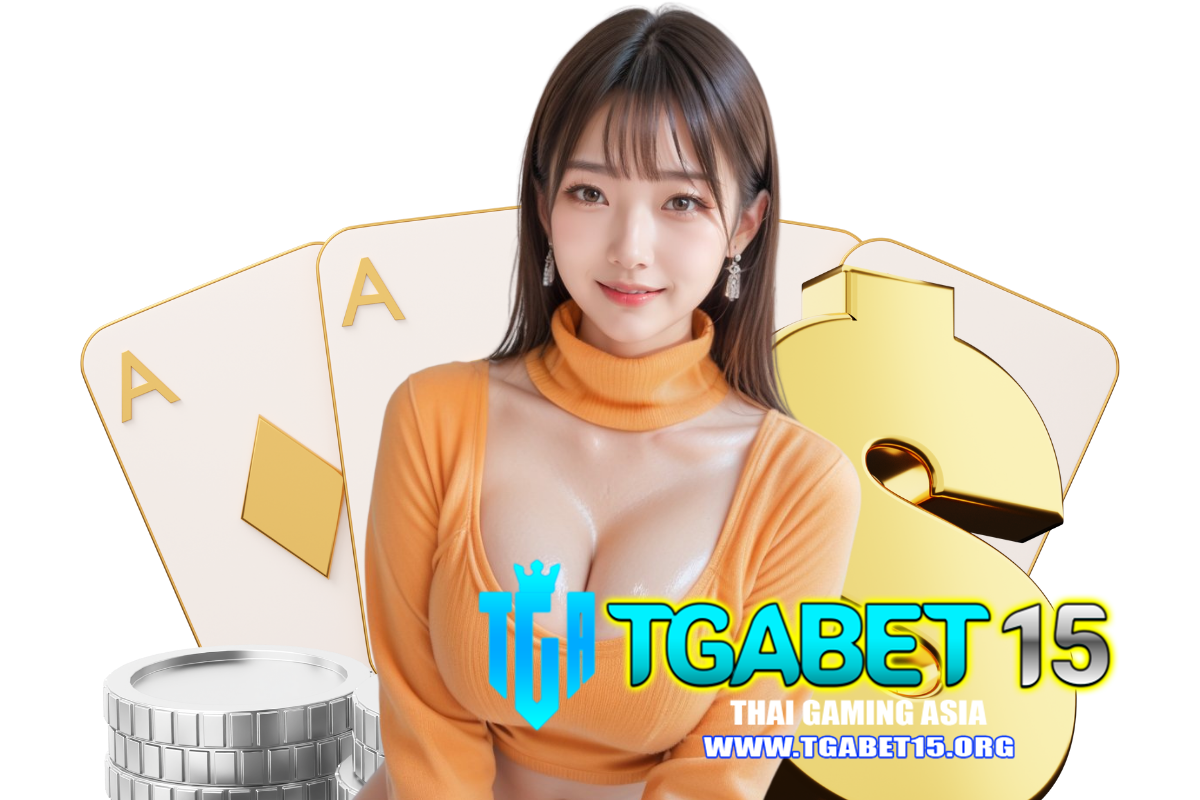 tgabet15 สมัคร